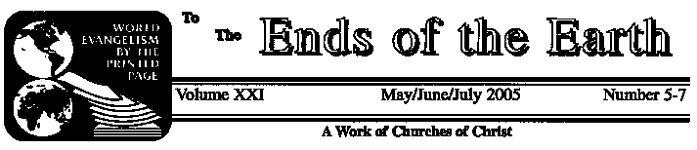 may_jun_jul2005_top (17K)